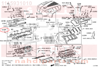 1115931010,GASKET, CAMSHAFT BEARING CAP OIL HOLE, RH,ملحق راس السلندر 