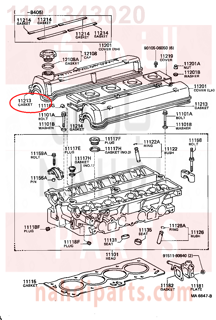 1121343020,GASKET, CYLINDER HEAD COVER,وجه غطا بلوف 