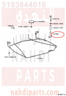 5193844010,LOCK, SPARE WHEEL CARRIER,  قفل عجلة احتياطية