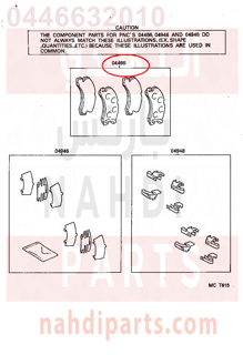 0446632010,PAD KIT, DISC BRAKE, REAR,قماش فرامل خلفى  