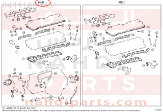 0411166043,GASKET KIT, ENGINE OVERHAUL,طقم وجيه 