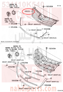 531110K540,GRILLE, RADIATOR,شبك أمامي