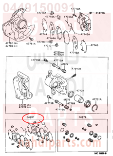 0449150091,PAD KIT, DISC BRAKE, FRONT,قماش فرامل خلفى  