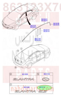 863123X700,EMBLEM-GLS,N/A