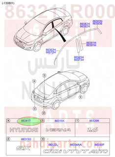 863211R000,EMBLEM-HYUNDAI,علامة هونداي