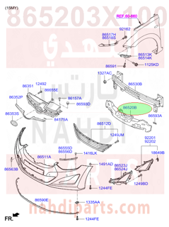 865203X100,ABSORBER-FRONT BUMPER ENERGY,فلين صدام امامي