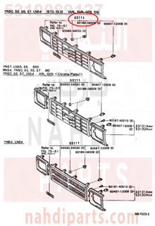 5310089127,GRILLE, RADIATOR,شبك 