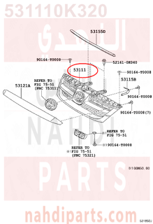 531110K320,GRILLE, RADIATOR,شبك 