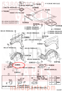 538050K100,SHIELD SUB-ASSY, FRONT FENDER SPLASH, RH,بطانة 