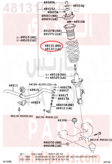 481310K030,SPRING, FRONT COIL, RH,سستة 