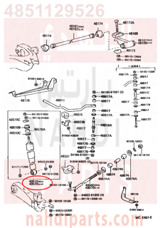 4851129526,ABSORBER ASSY, SHOCK, FRONT RH,مساعد أمامي يمين