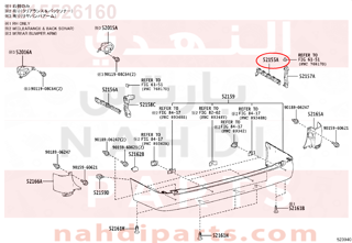 5215526160,SUPPORT, REAR BUMPER SIDE, RH,كلبس 