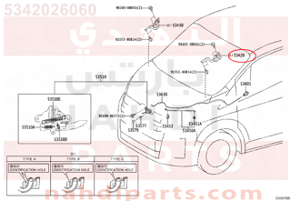 5342026060,HINGE ASSY, HOOD, LH,مفصلة كبوت يسار