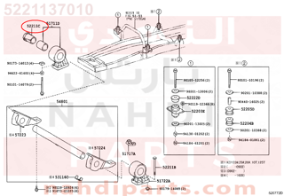 5221137010,SPACER(FOR BODY MOUNTING NO.1 CUSHION),جلد شاص 