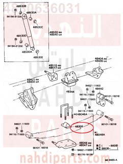 4830636031,BUMPER SUB-ASSY, REAR SPRING,جلدة 