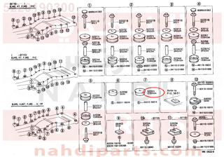 5220190300,CUSHION, BODY MOUNTING, NO.1 UPPER,جلدة كمر 