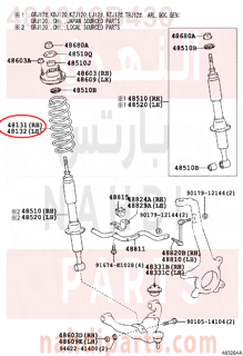 481316B430,SPRING, FRONT COIL, RH,سستة 