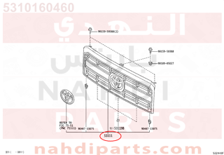5310160460,GRILLE, RADIATOR,شبك 