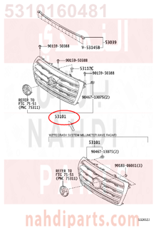 5310160481,GRILLE SUB-ASSY, RADIATOR,شبك أمامي - شبك كبوت