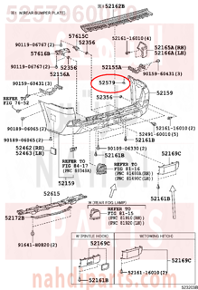 5257960010,RETAINER, REAR BUMPER SIDE, NO.3,وصلة قاعدة 