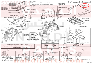 5330160601,HOOD SUB-ASSY,كبوت كامل - بونيت 