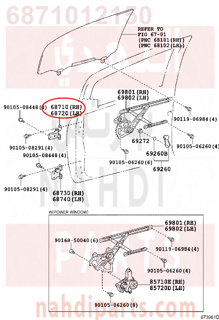 6871012150,HINGE ASSY, FRONT DOOR, UPPER RH,مفصلة باب 