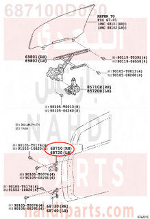 687100D050,HINGE ASSY, FRONT DOOR, UPPER RH,مفصلة باب 