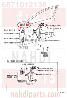 6871012130,HINGE ASSY, FRONT DOOR, UPPER RH,HINGE   الباب الأمامي، وانخفاض LH