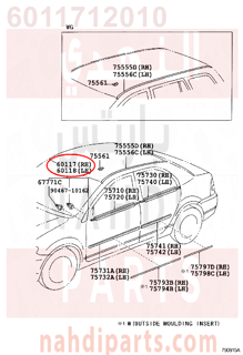 6011712010,COVER SUB-ASSY, FRONT PILLAR, UPR RH,غطاء 