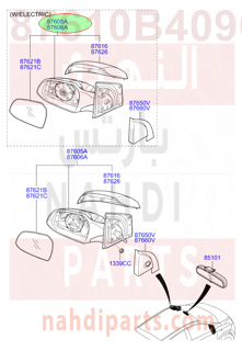 87610B4090,MIRROR ASSY-OUTSIDE RR VIEW,LH,N/A