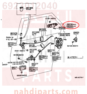 6923012040,HANDLE ASSY, REAR DOOR OUTSIDE, يمين   ,مقبض آسى ، باب خلفي خارجي ، يمين   