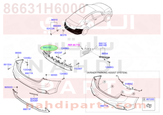 86631H6000,BEAM-RR BUMPER,جسر صدام خلفي