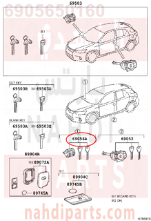 6905650160,CYLINDER & KEY SET, GLOVE COMPARTMENT LOCK,غطاء قفل الدرج 