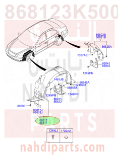 868123K500,GUARD ASSY-FRONT WHEEL,RH,بطانة رفرف امامي يمين