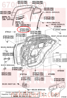 6700333180,PANEL SUB-ASSY, REAR DOOR, يمين   ,صاجة ة باب خلفي ، يمين   