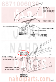 6871006030,HINGE ASSY, FRONT DOOR, UPPER RH,مفصلة باب 