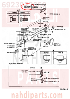 6923022060,HANDLE ASSY, REAR DOOR OUTSIDE, يمين   ,مقبض آسى ، باب خلفي خارجي ، يمين   