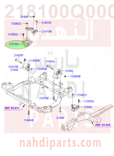 218100Q000,BRACKET ASSY-ENGINE MTG,2H000 كرسي مكينة