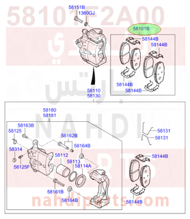 58101F2A00,PAD KIT-FRONT DISC BRAKE,قماش امامي
