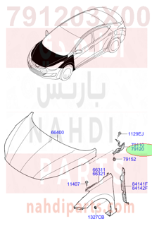 791203X000,HINGE ASSY-HOOD,RH,مفصلات كبوت