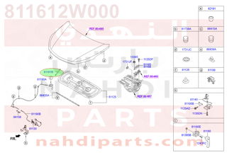 811612W000,LIFTER-HOOD,مساعد كبووت