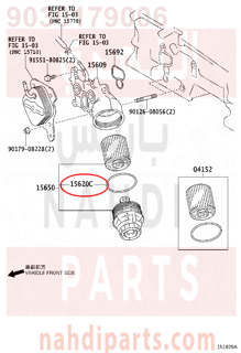 9030179006,GASKET(FOR OIL FILTER CAP),جلدة    حلقة (من اجل  وقود فلتر   اشتعال     )