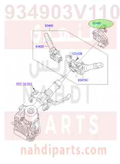 934903V110,CONTACT ASSY-CLOCK SPRING,3S110 شريحة بوري