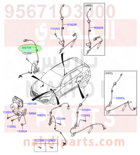 95671D3000,SENSOR ASSY-ABS FRONT WHEEL ,RH,حساس اي بي اس