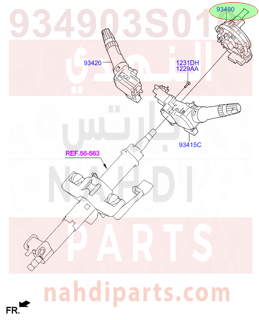 934903S010,CONTACT ASSY-CLOCK SPRING,شريحة ارباك