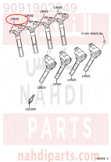 9091902249,COIL ASSY, IGNITION,كويل كهرباء - كويل البوجي 