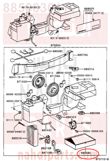 8850830110,FILTER, REAR COOLER,فلتر  ، تبريد  REAR