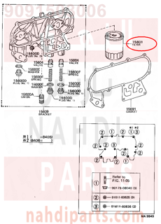 9091503006,FILTER SUB-ASSY, OIL,فلتر زيت المكينة - حديد