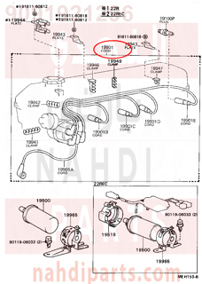 9091921296,CORD SET, COIL & SPARK, W/RESISTIVE),اسلاك بواجي 