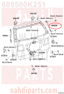 689500K251,STAY ASSY, BACK DOOR, RH,دعامة الباب الخلفي اليمين 